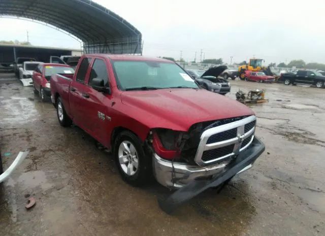 RAM 1500 2014 1c6rr6ftxes267697