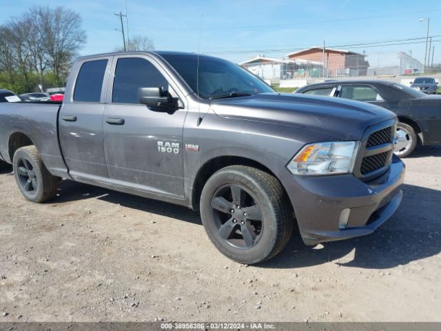 RAM 1500 2016 1c6rr6ftxgs209608