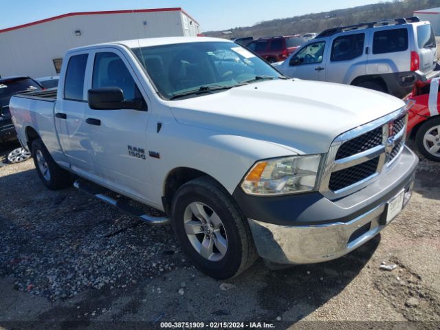 RAM 1500 2017 1c6rr6ftxhs605572