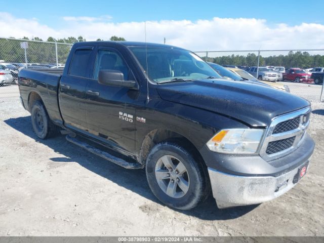 RAM 1500 2018 1c6rr6ftxjs330694