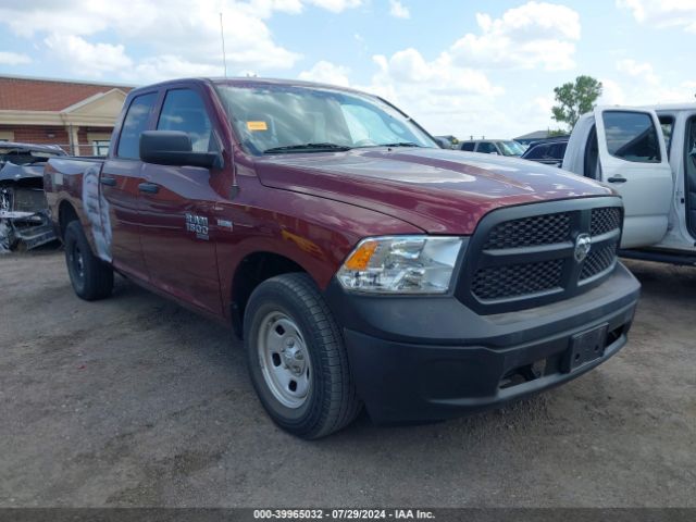 RAM 1500 2019 1c6rr6ftxks731874