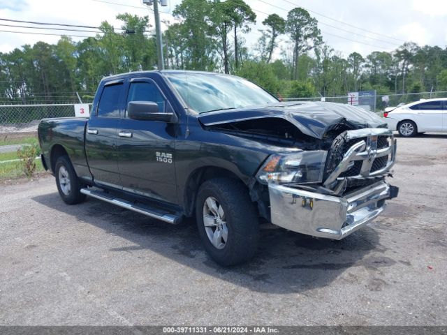 RAM 1500 2017 1c6rr6gg0hs735295