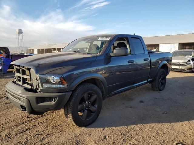 RAM 1500 2020 1c6rr6gg0ls105334