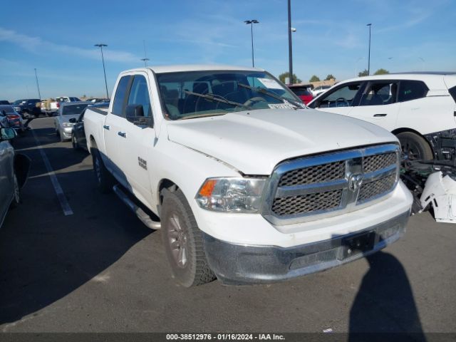 RAM 1500 2013 1c6rr6gg1ds712425