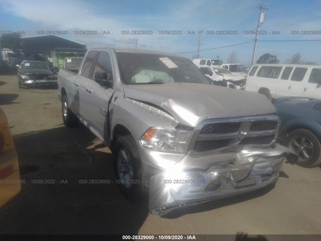 RAM 1500 2015 1c6rr6gg1fs674990