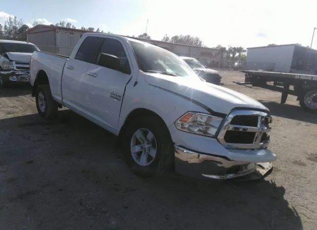 RAM 1500 2016 1c6rr6gg2gs227618