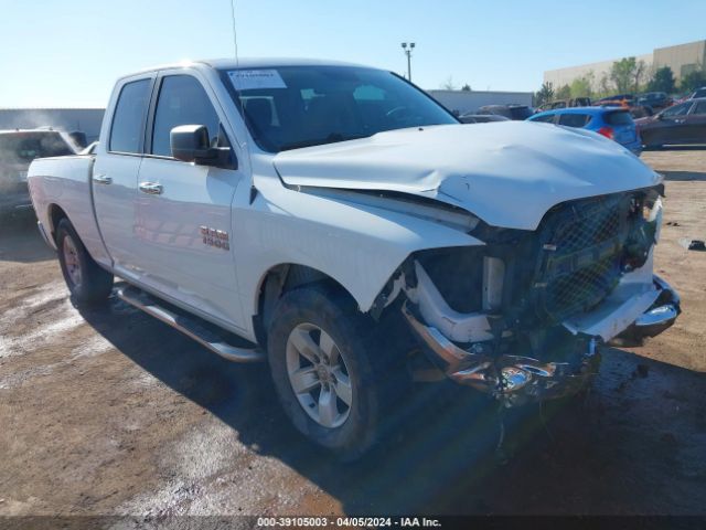 RAM 1500 2016 1c6rr6gg2gs277497