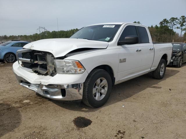 RAM 1500 2016 1c6rr6gg2gs285714