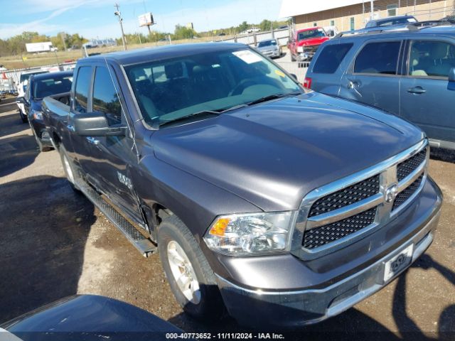 RAM 1500 2017 1c6rr6gg2hs695138