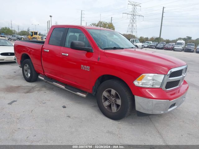 RAM 1500 2017 1c6rr6gg3hs584842