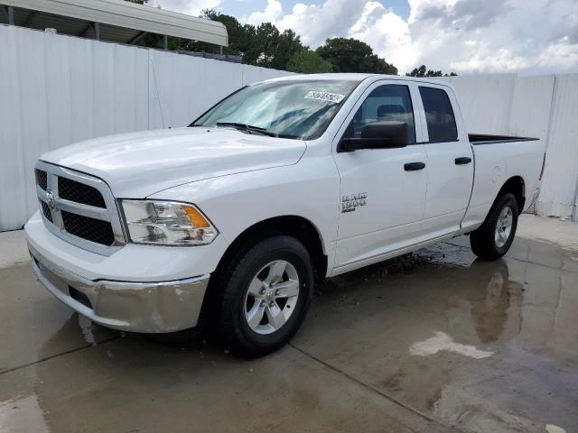 RAM 1500 CLASS 2024 1c6rr6gg3rs127921