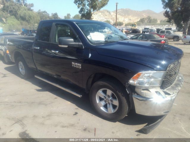 RAM 1500 2013 1c6rr6gg4ds542075