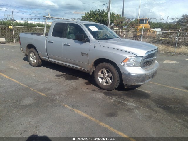 RAM 1500 2015 1c6rr6gg5fs685846