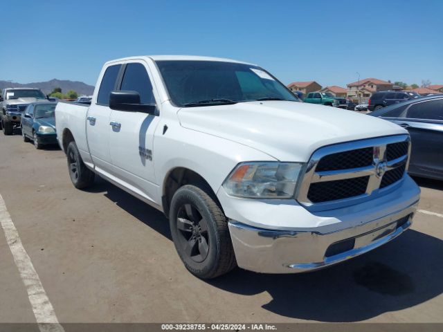 RAM 1500 2016 1c6rr6gg5gs227015