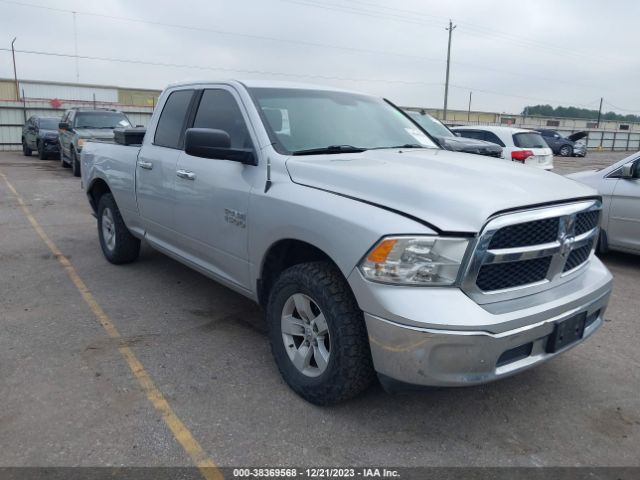 RAM 1500 2016 1c6rr6gg5gs292575