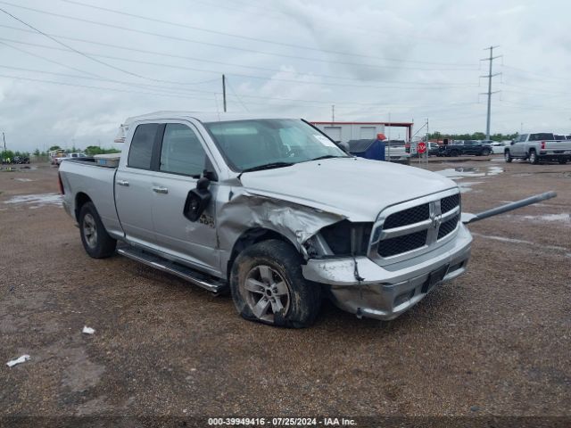 RAM 1500 2018 1c6rr6gg5js126743