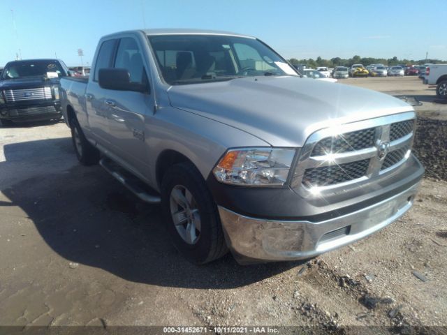 RAM 1500 2015 1c6rr6gg7fs645946