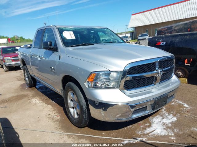 RAM 1500 2015 1c6rr6gg7fs674900