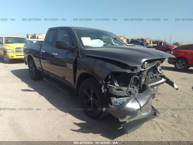 RAM 1500 2015 1c6rr6gg7fs691938