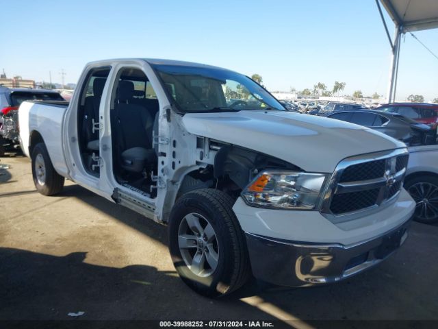 RAM 1500 2017 1c6rr6gg7hs797597