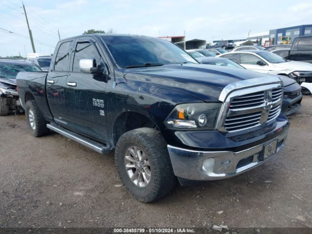 RAM 1500 2013 1c6rr6gg8d5639196