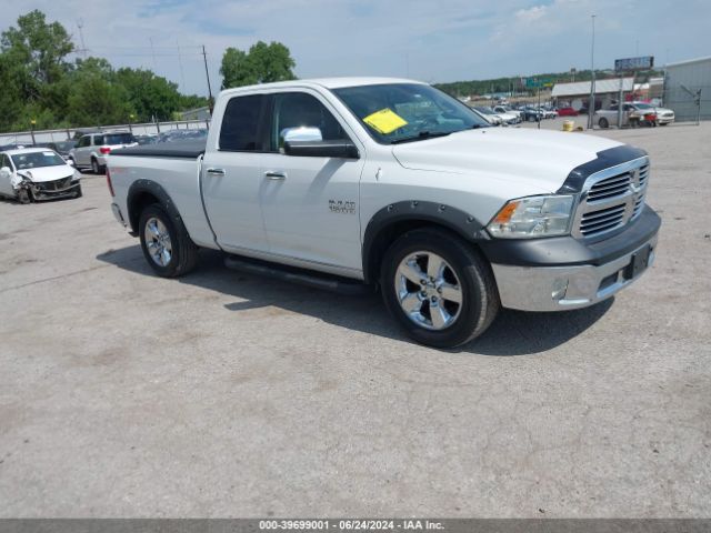 RAM 1500 2016 1c6rr6gg8gs169045