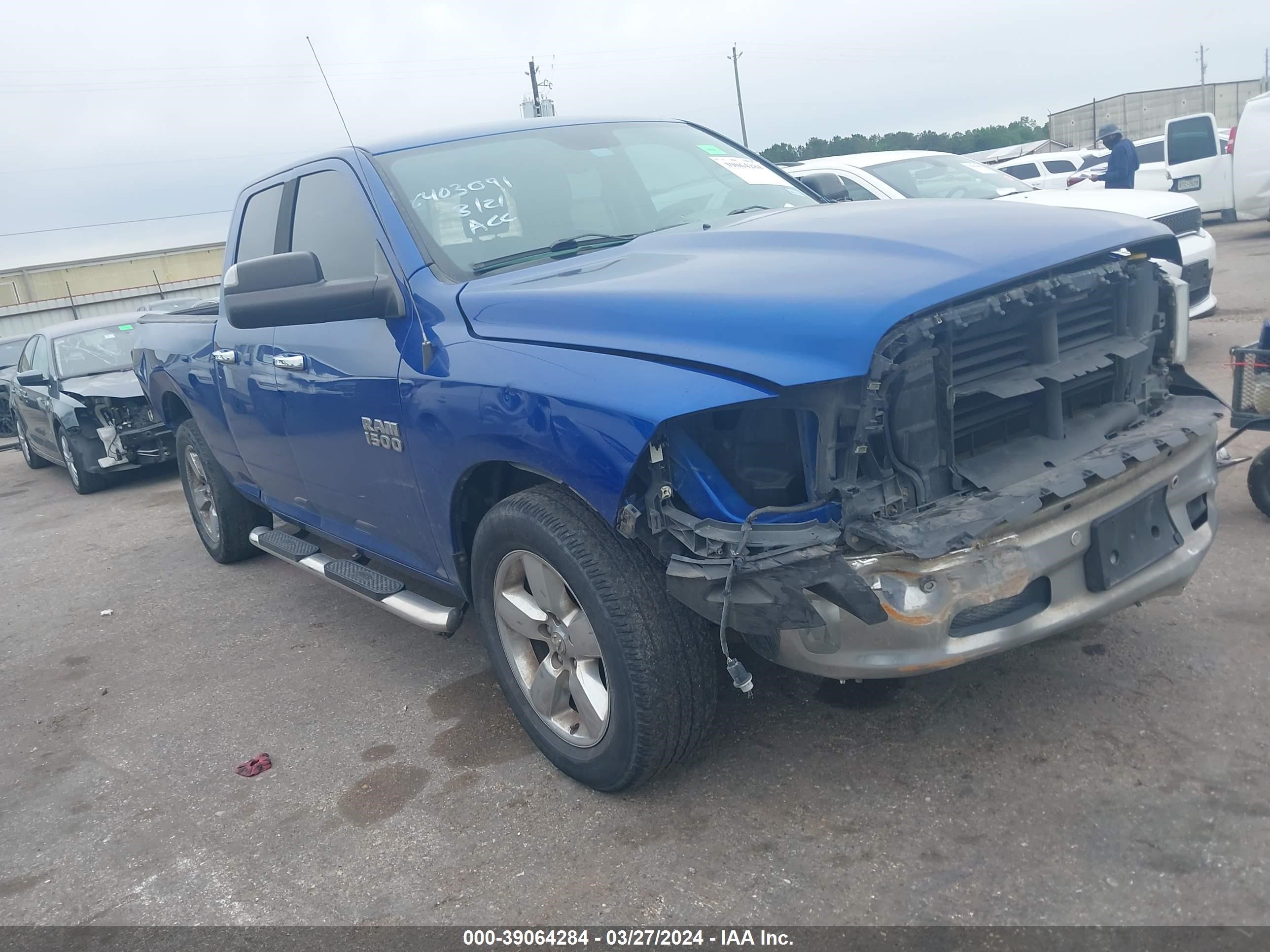 RAM 1500 2016 1c6rr6gg8gs174861