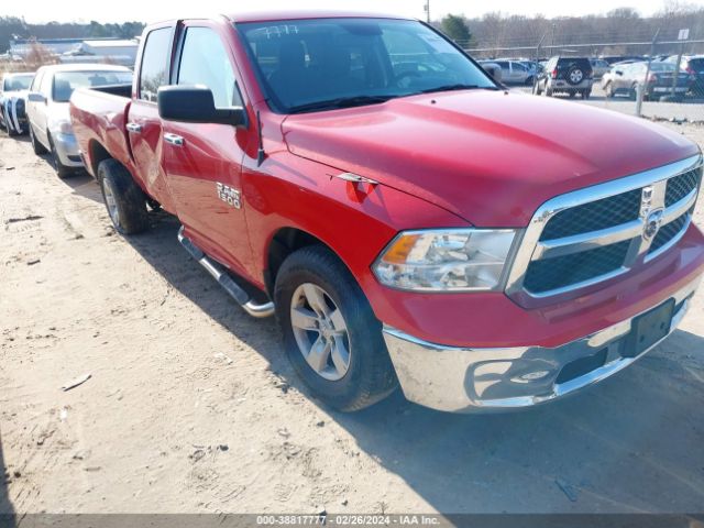 RAM 1500 2016 1c6rr6gg9gs312116