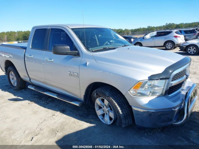 RAM 1500 2013 1c6rr6ggxds542100