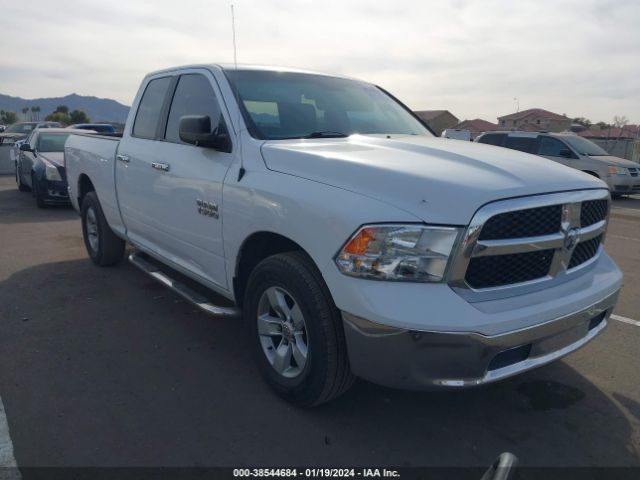 RAM 1500 2013 1c6rr6gp0ds607973