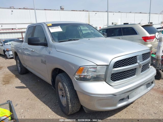 RAM 1500 2013 1c6rr6gp1ds633157