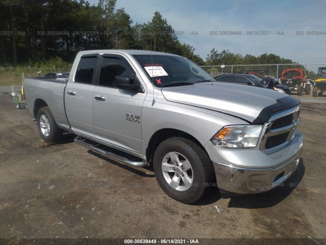 RAM 1500 2013 1c6rr6gp2ds512220