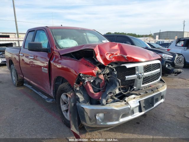 RAM 1500 2013 1c6rr6gp2ds673313