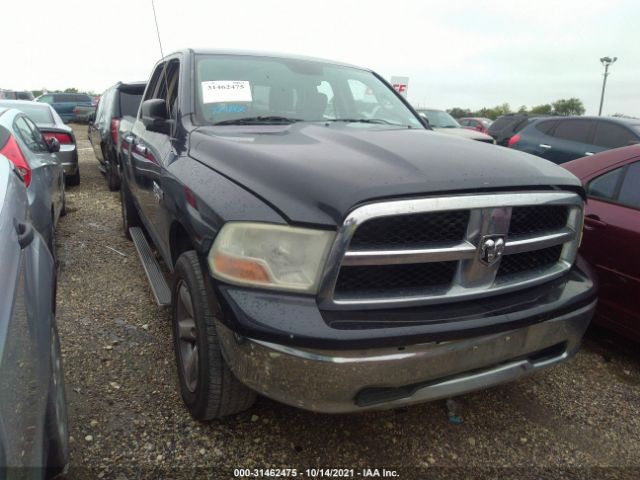 RAM 1500 2013 1c6rr6gp6ds633249