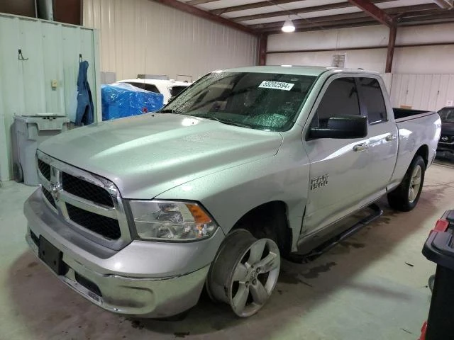 RAM 1500 SLT 2013 1c6rr6gp6ds655736