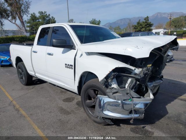 RAM 1500 2013 1c6rr6gp7ds603872