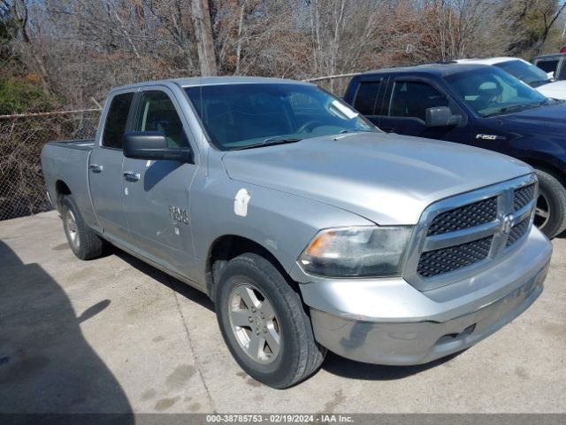 RAM 1500 2013 1c6rr6gp9ds608944