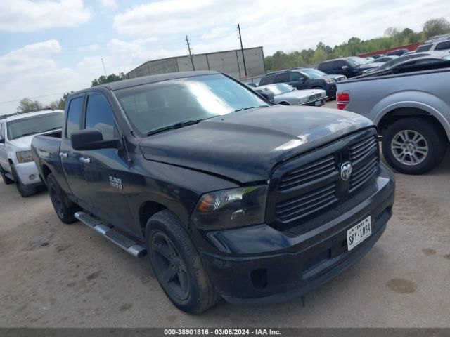 RAM 1500 2013 1c6rr6gp9ds633259