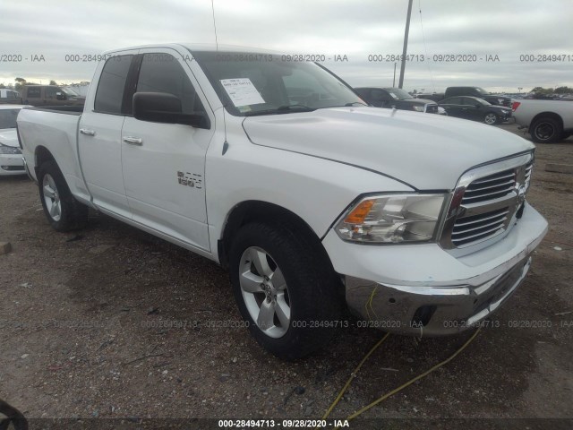 RAM 1500 2013 1c6rr6gpxds637188