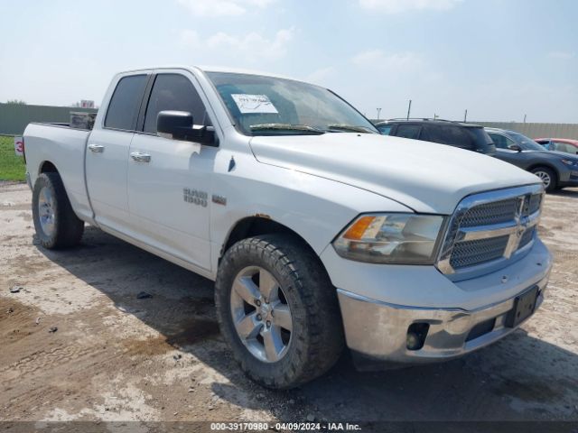 RAM 1500 2013 1c6rr6gt0ds523794