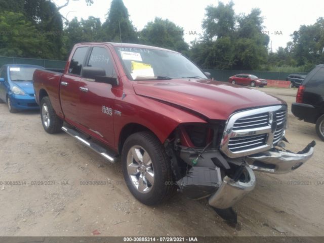 RAM 1500 2013 1c6rr6gt0ds542071