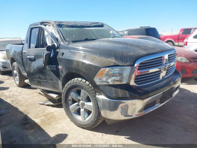 RAM 1500 2014 1c6rr6gt0es236604