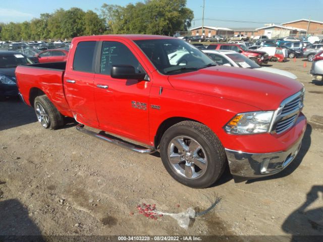 RAM 1500 2014 1c6rr6gt0es271272