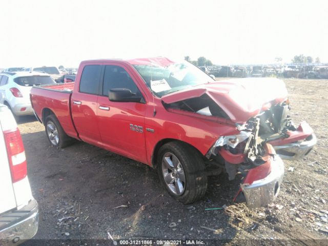 RAM 1500 2014 1c6rr6gt0es278335