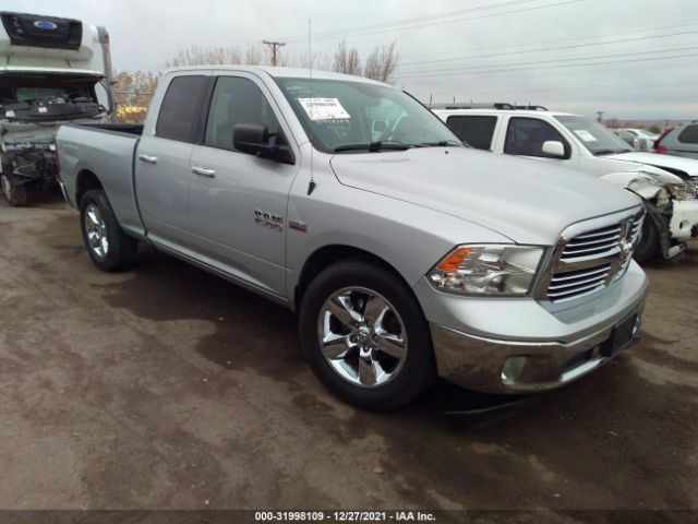 RAM 1500 2015 1c6rr6gt0fs577485