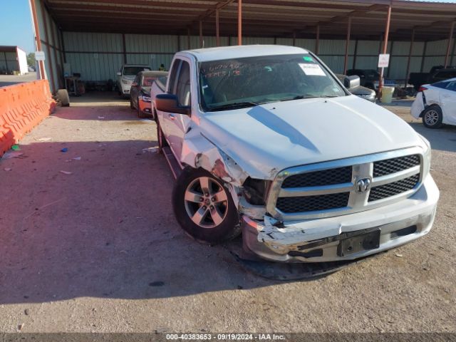 RAM 1500 2015 1c6rr6gt0fs607696