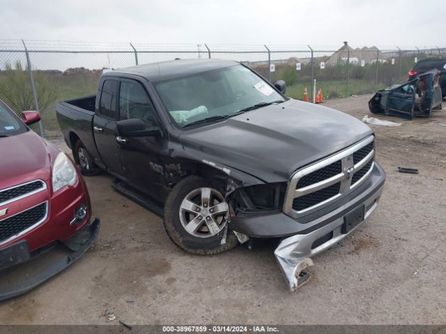 RAM 1500 2015 1c6rr6gt0fs634283