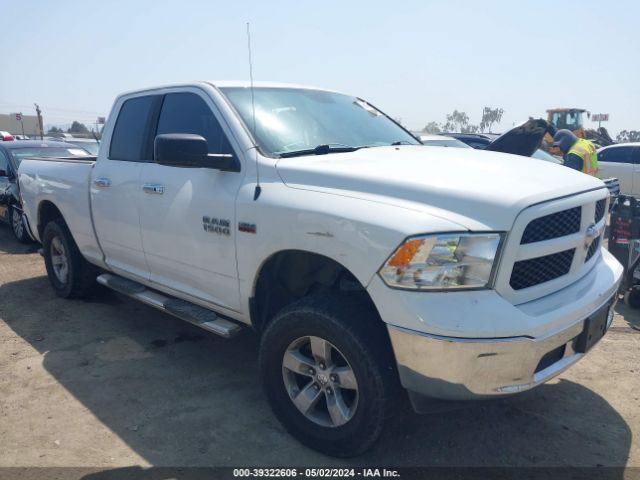 RAM 1500 2016 1c6rr6gt0gs227419