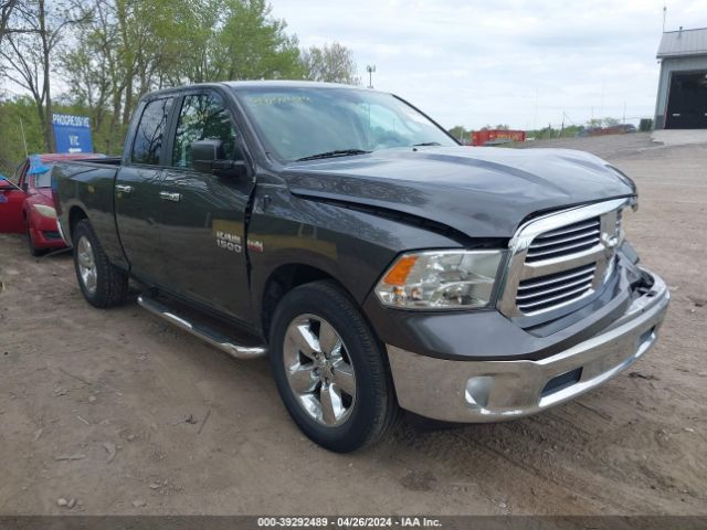 RAM 1500 2016 1c6rr6gt0gs269167