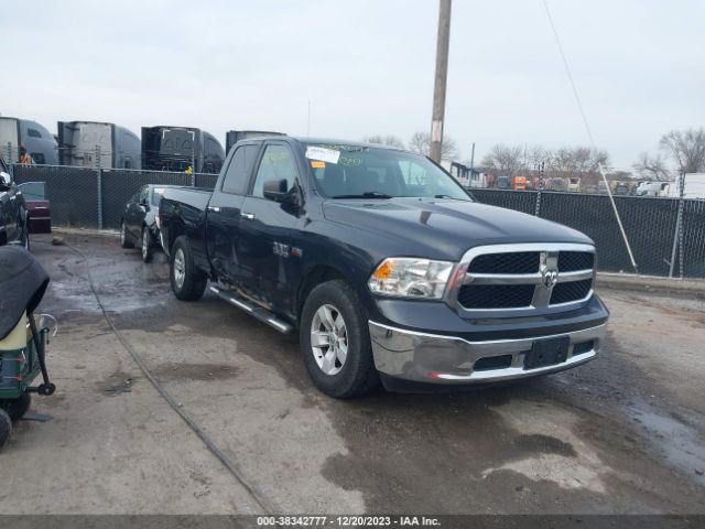 RAM 1500 2016 1c6rr6gt0gs373979